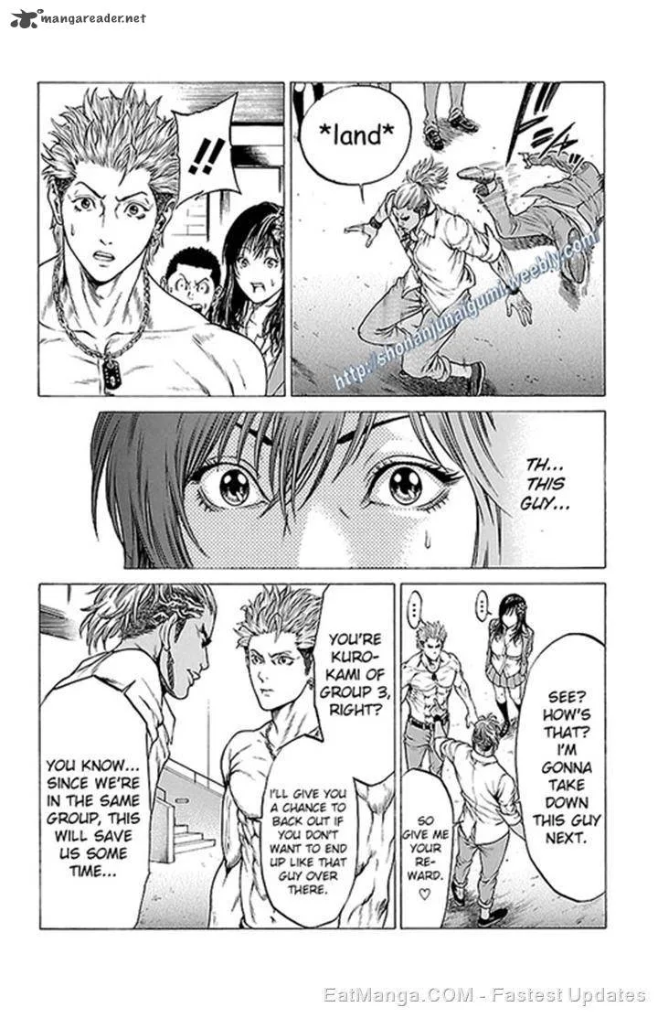 Shonan Seven Chapter 10 page 16