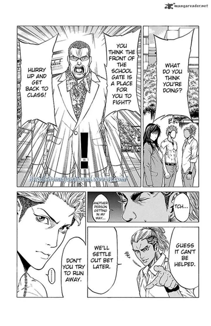 Shonan Seven Chapter 10 page 23