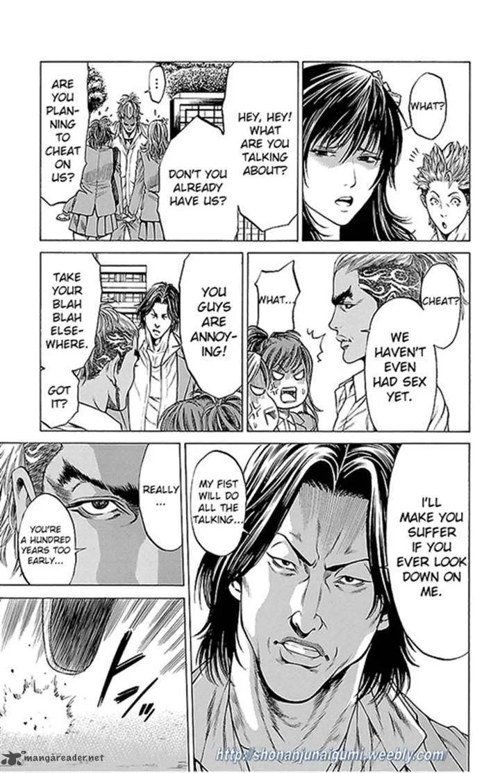 Shonan Seven Chapter 10 page 14