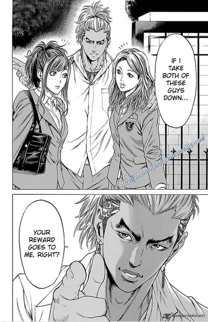Shonan Seven Chapter 10 page 13