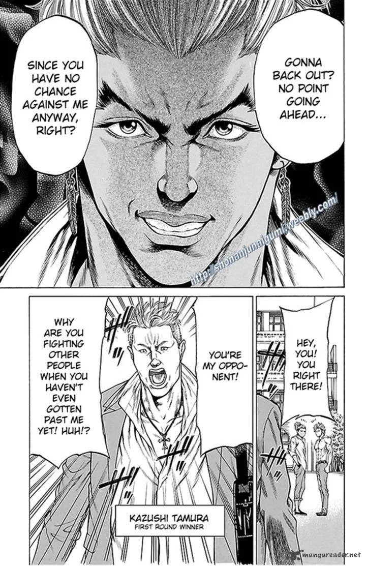 Shonan Seven Chapter 10 page 17