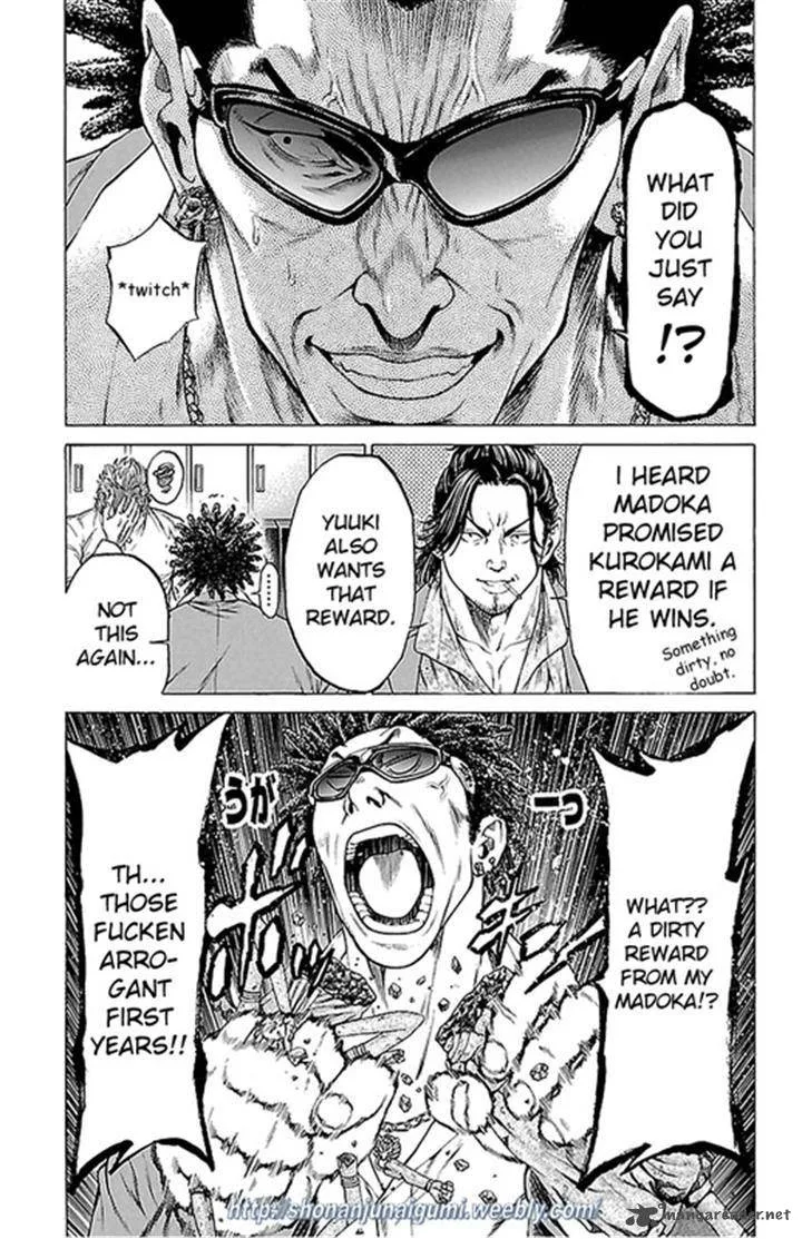 Shonan Seven Chapter 10 page 27