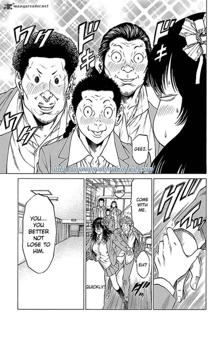 Shonan Seven Chapter 10 page 39