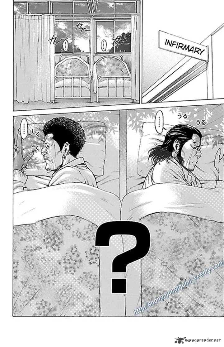 Shonan Seven Chapter 11 page 13