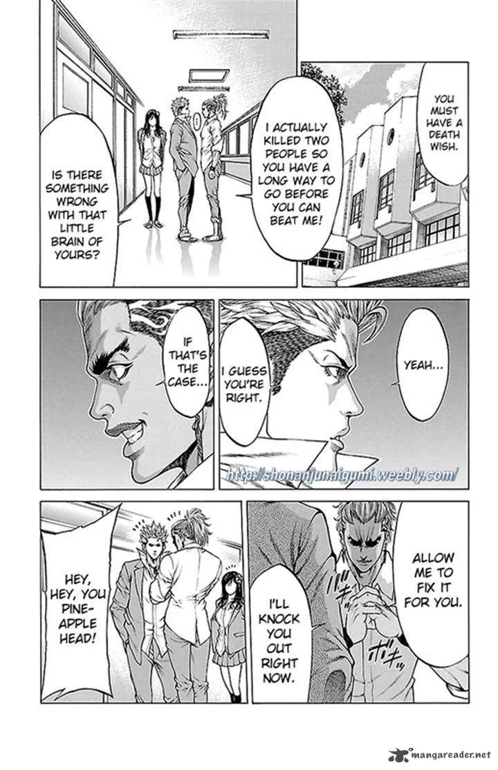 Shonan Seven Chapter 11 page 1