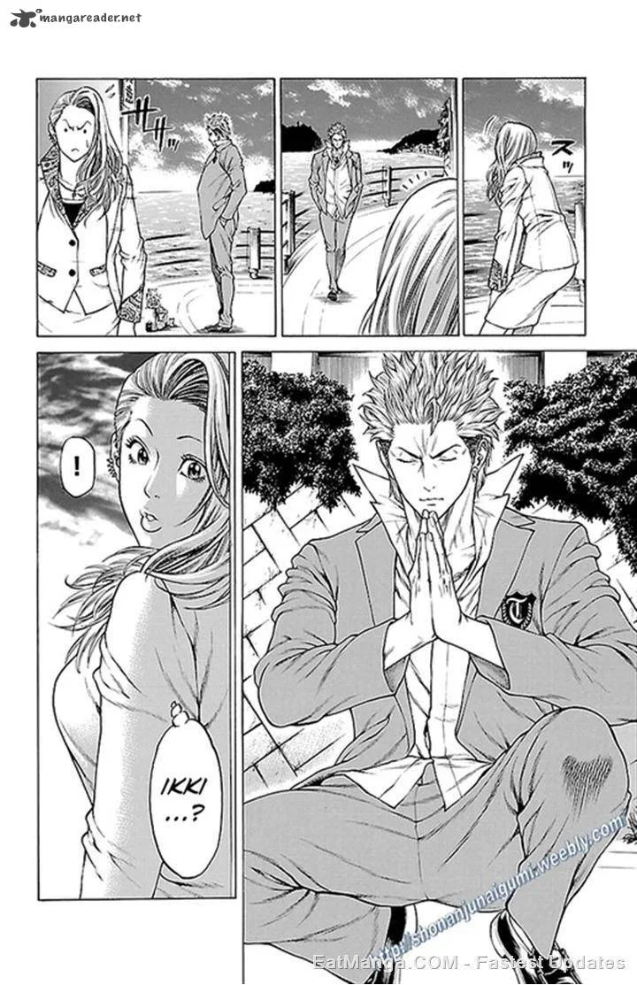 Shonan Seven Chapter 11 page 15