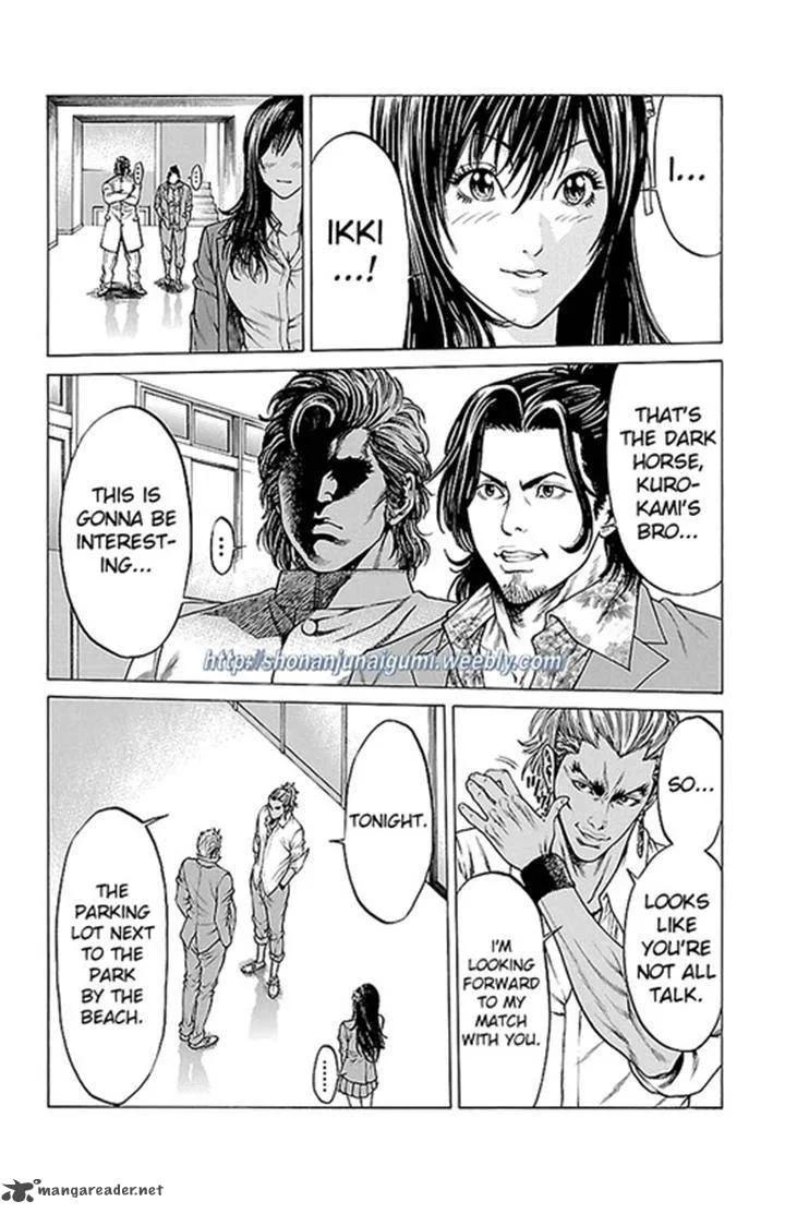 Shonan Seven Chapter 11 page 9