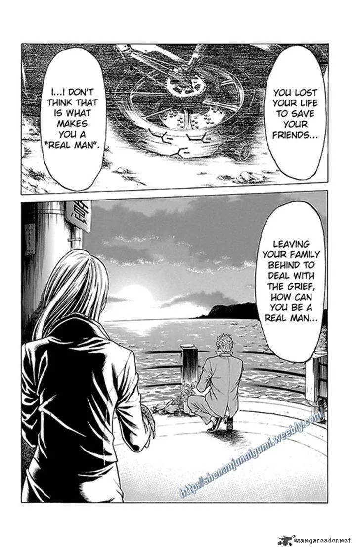 Shonan Seven Chapter 11 page 17