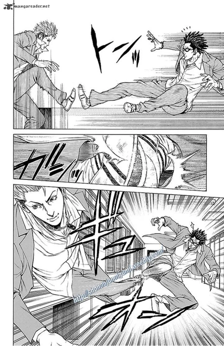 Shonan Seven Chapter 11 page 6