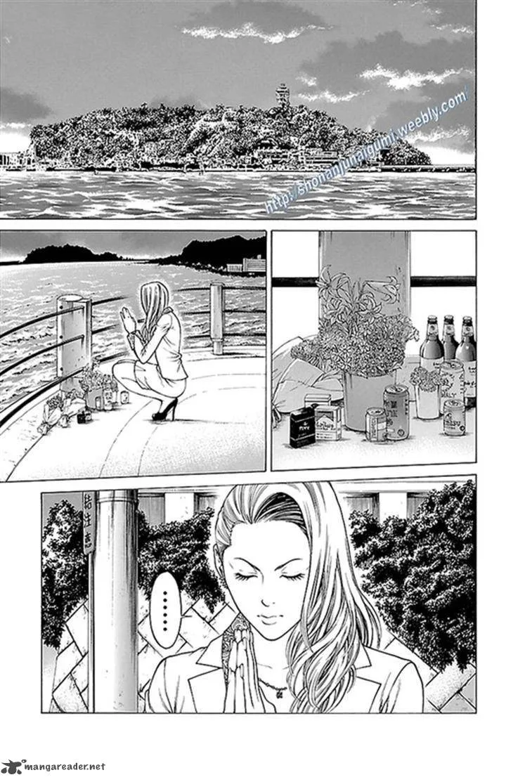 Shonan Seven Chapter 11 page 14