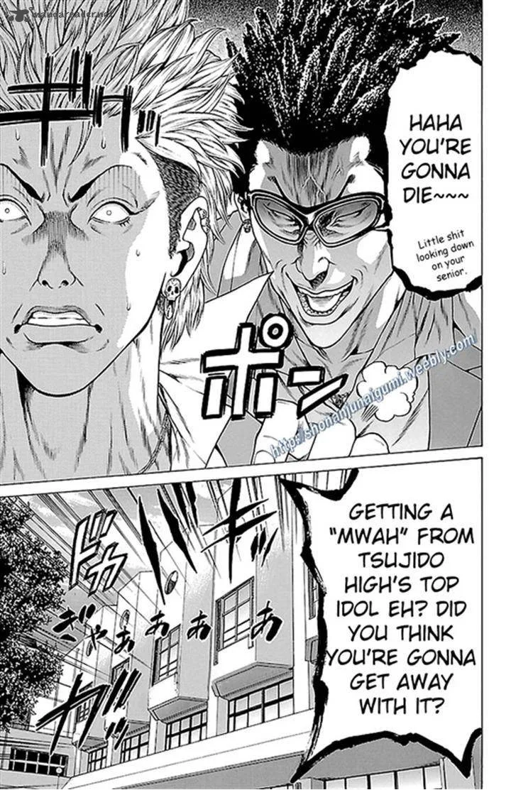 Shonan Seven Chapter 11 page 12