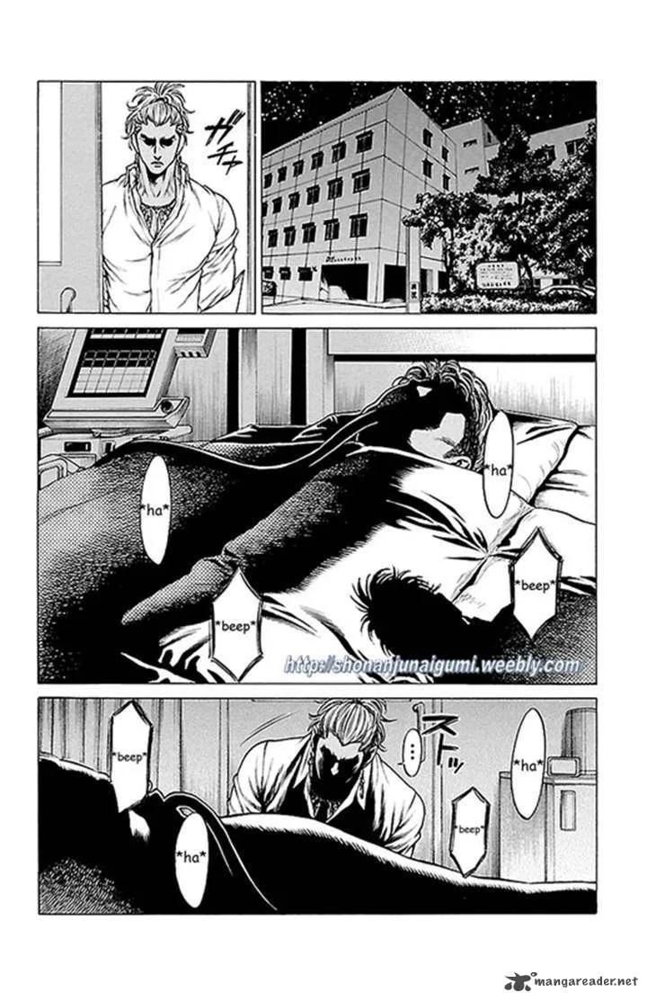 Shonan Seven Chapter 11 page 23