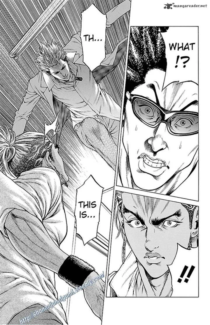 Shonan Seven Chapter 11 page 7