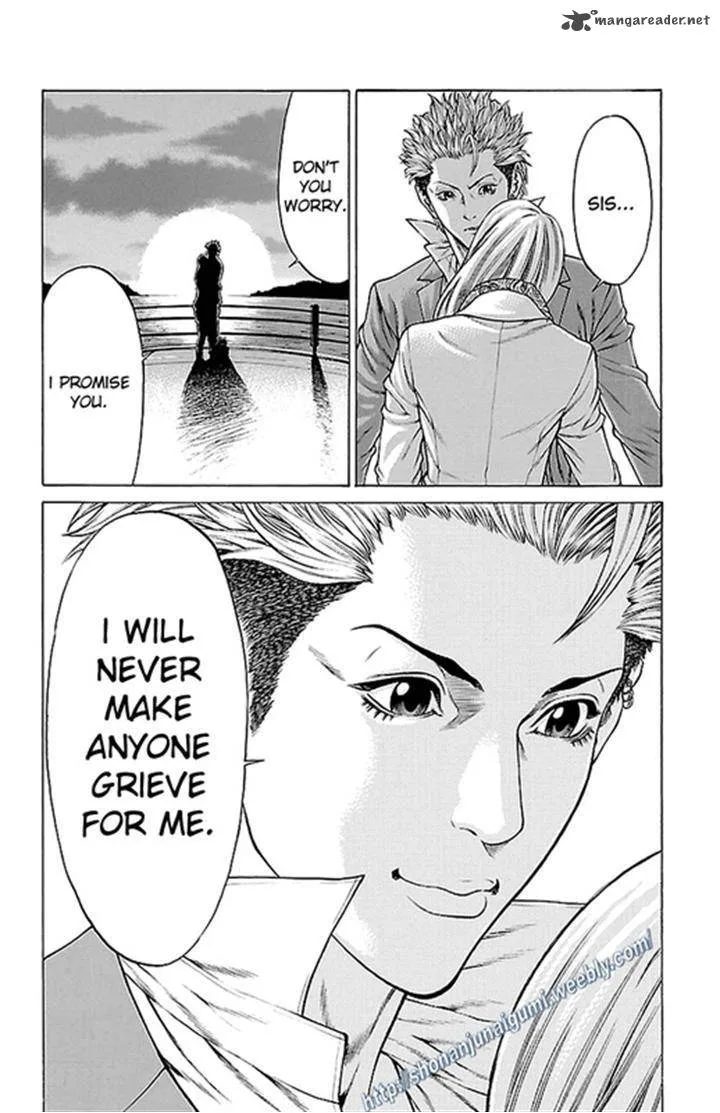 Shonan Seven Chapter 11 page 21