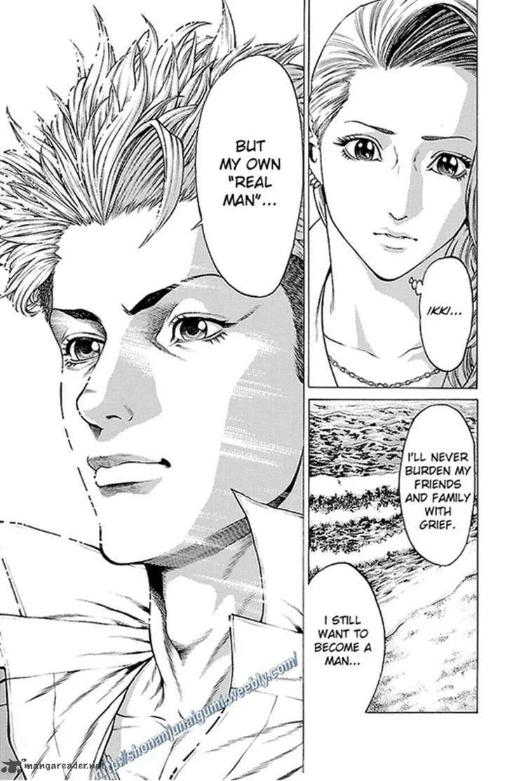 Shonan Seven Chapter 11 page 18