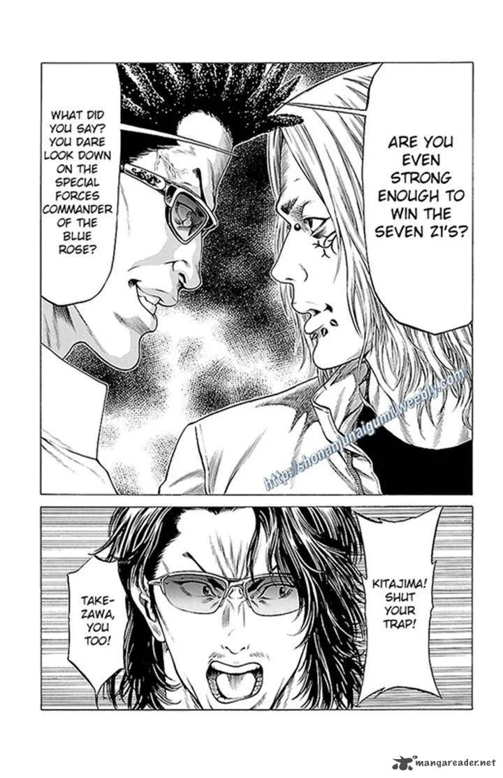 Shonan Seven Chapter 11 page 32