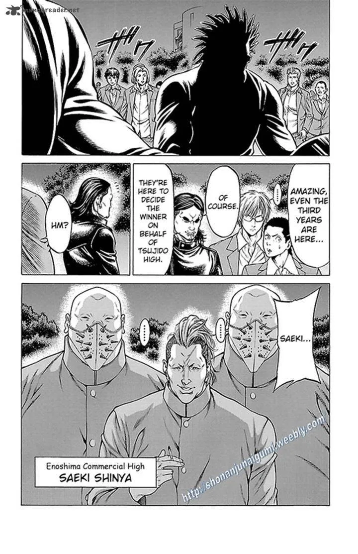 Shonan Seven Chapter 11 page 27