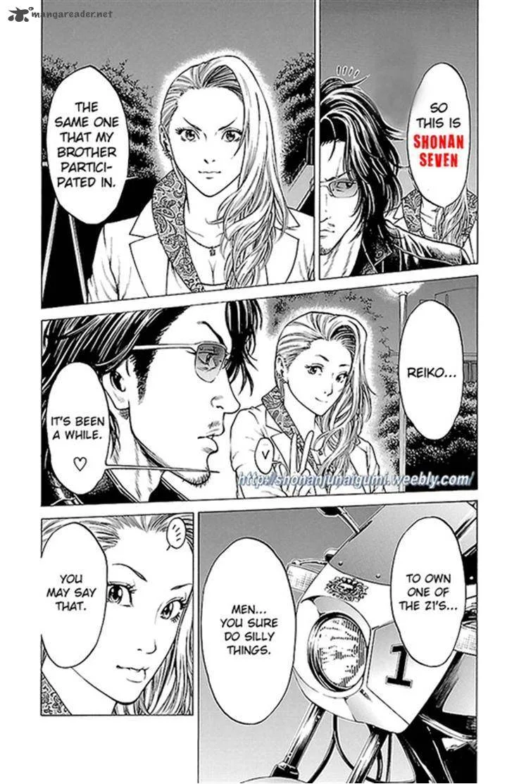 Shonan Seven Chapter 11 page 36