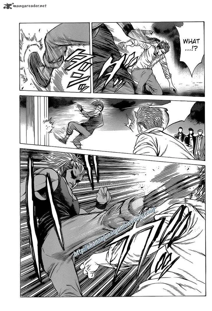 Shonan Seven Chapter 12 page 15