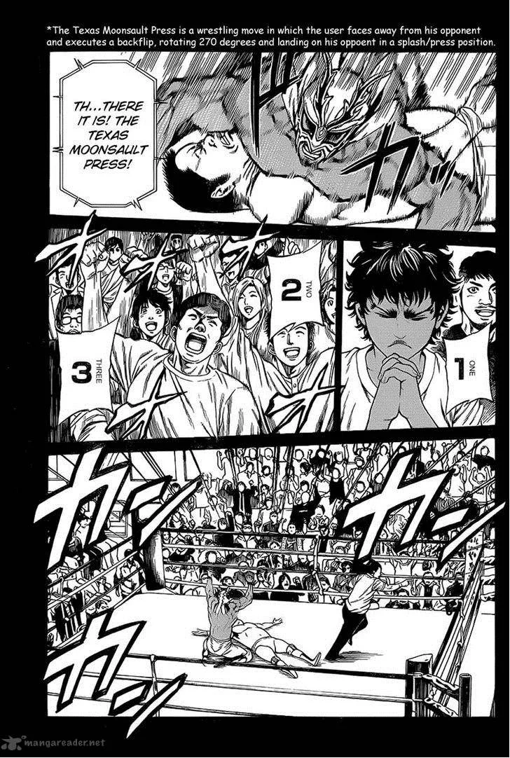 Shonan Seven Chapter 12 page 24