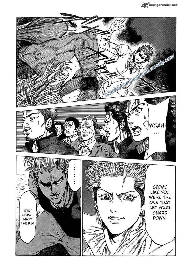 Shonan Seven Chapter 12 page 13