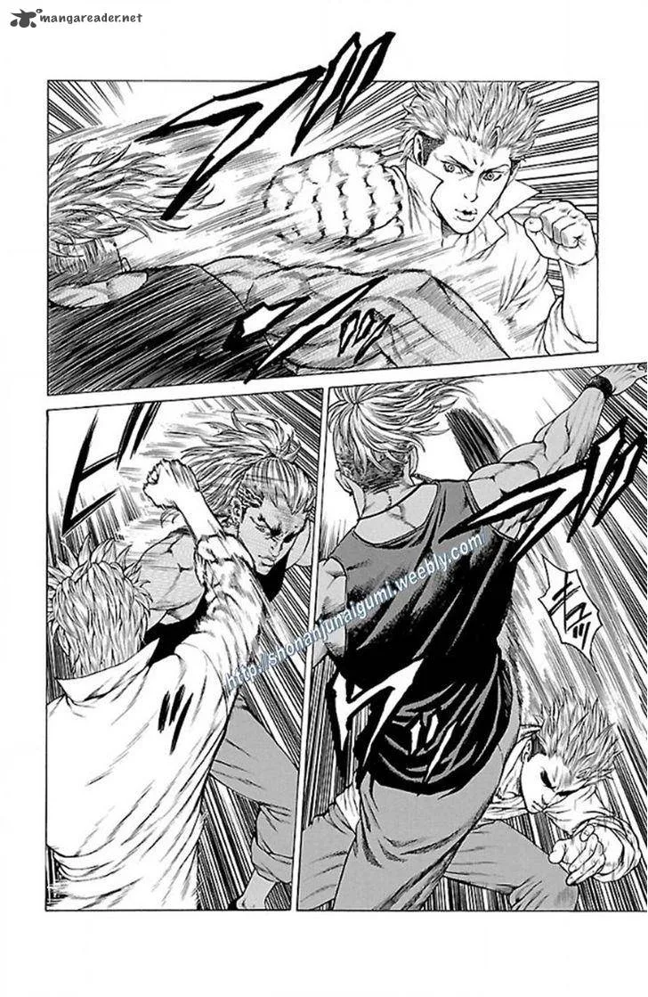 Shonan Seven Chapter 12 page 6