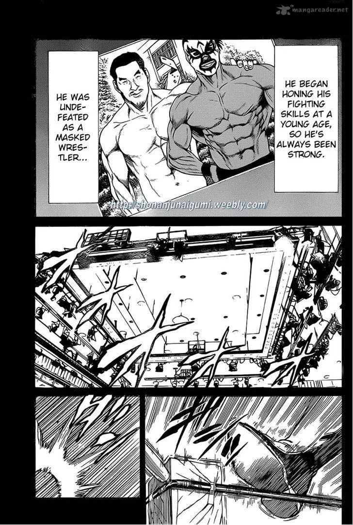 Shonan Seven Chapter 12 page 22