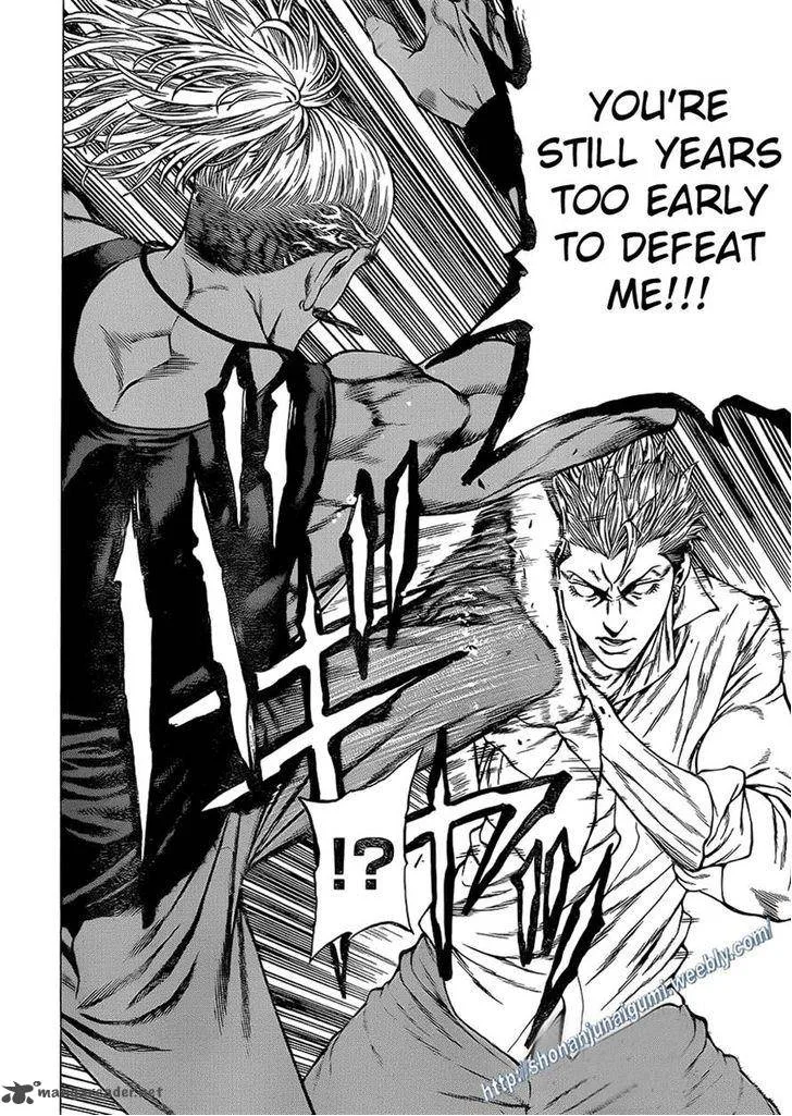 Shonan Seven Chapter 12 page 8