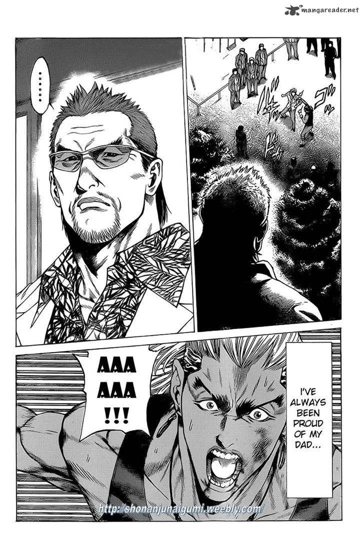 Shonan Seven Chapter 12 page 21