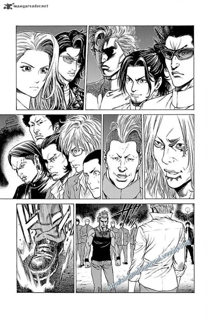 Shonan Seven Chapter 12 page 4