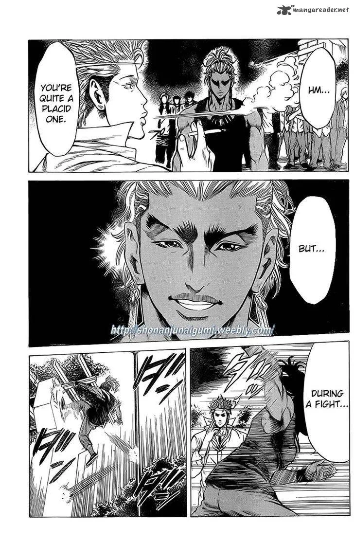 Shonan Seven Chapter 12 page 10