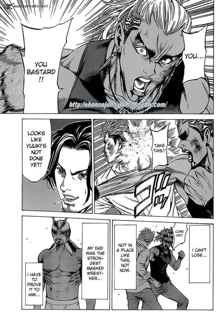 Shonan Seven Chapter 12 page 19