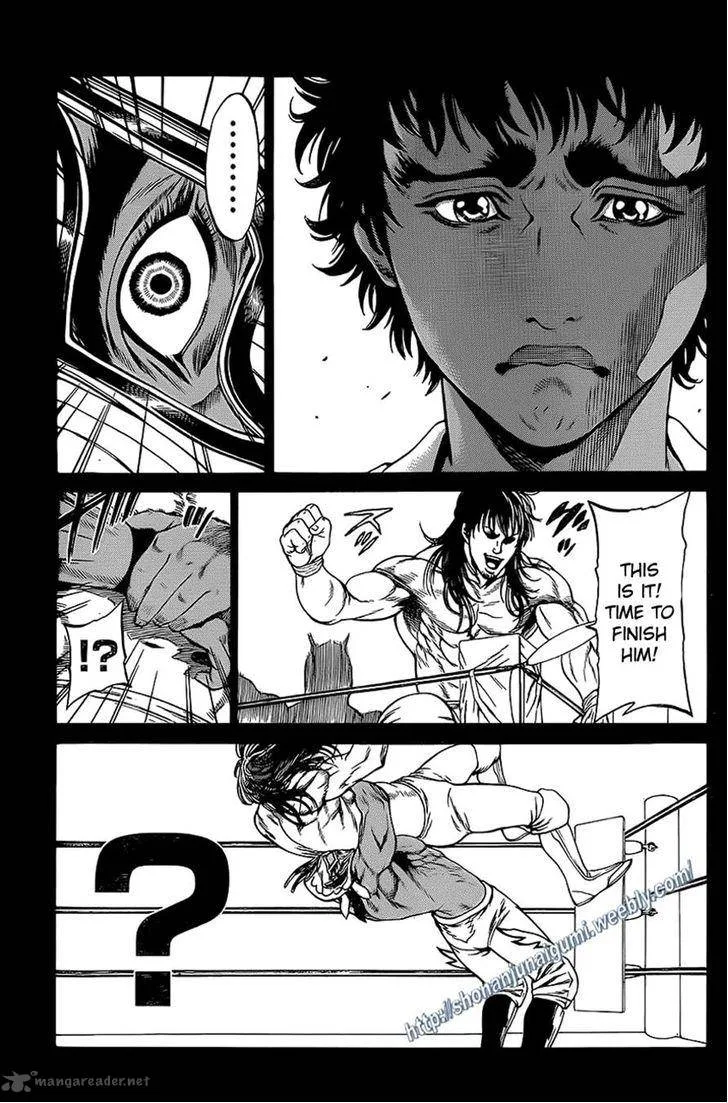 Shonan Seven Chapter 12 page 34