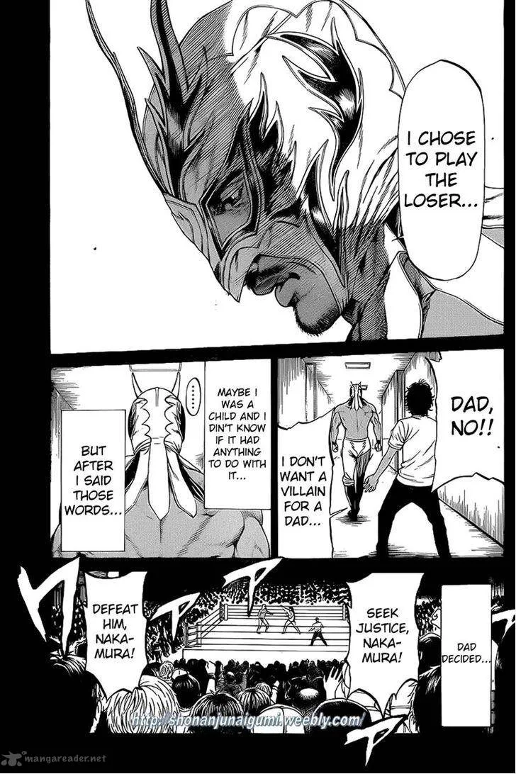 Shonan Seven Chapter 12 page 32