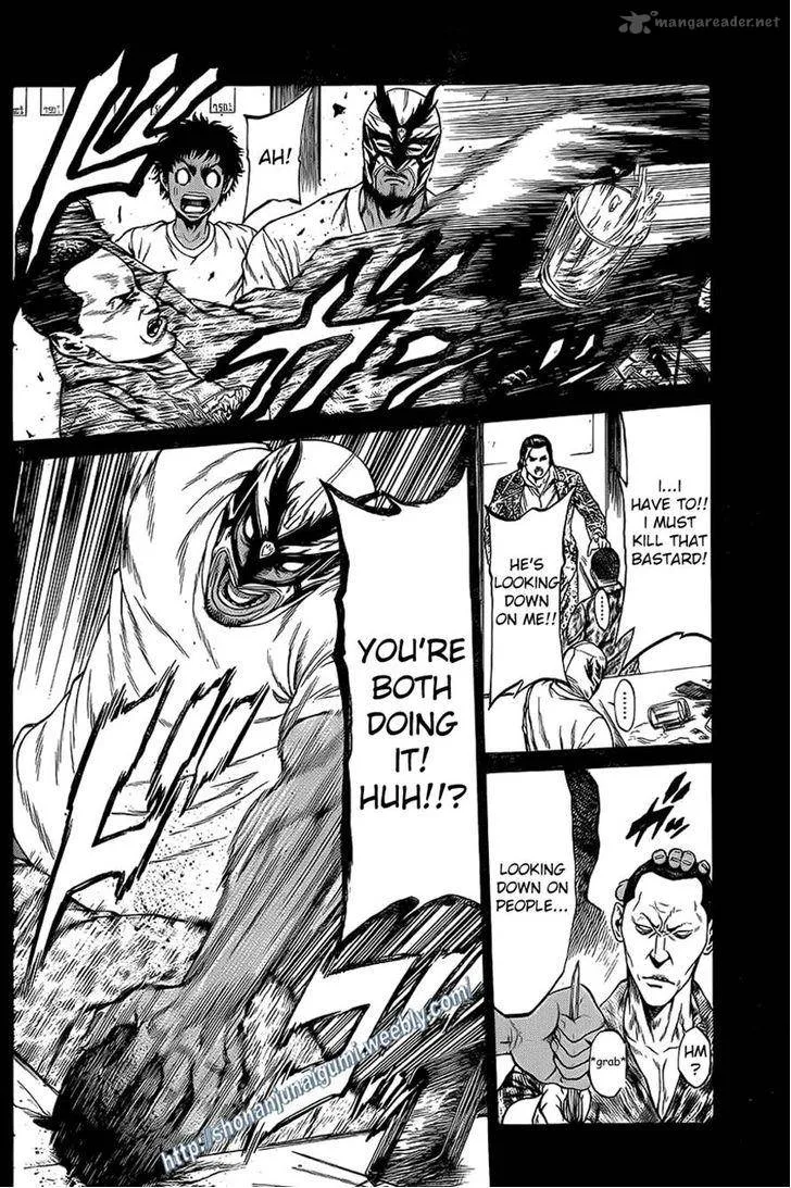 Shonan Seven Chapter 12 page 27