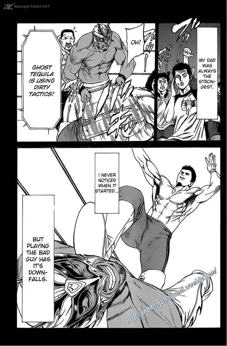 Shonan Seven Chapter 12 page 30