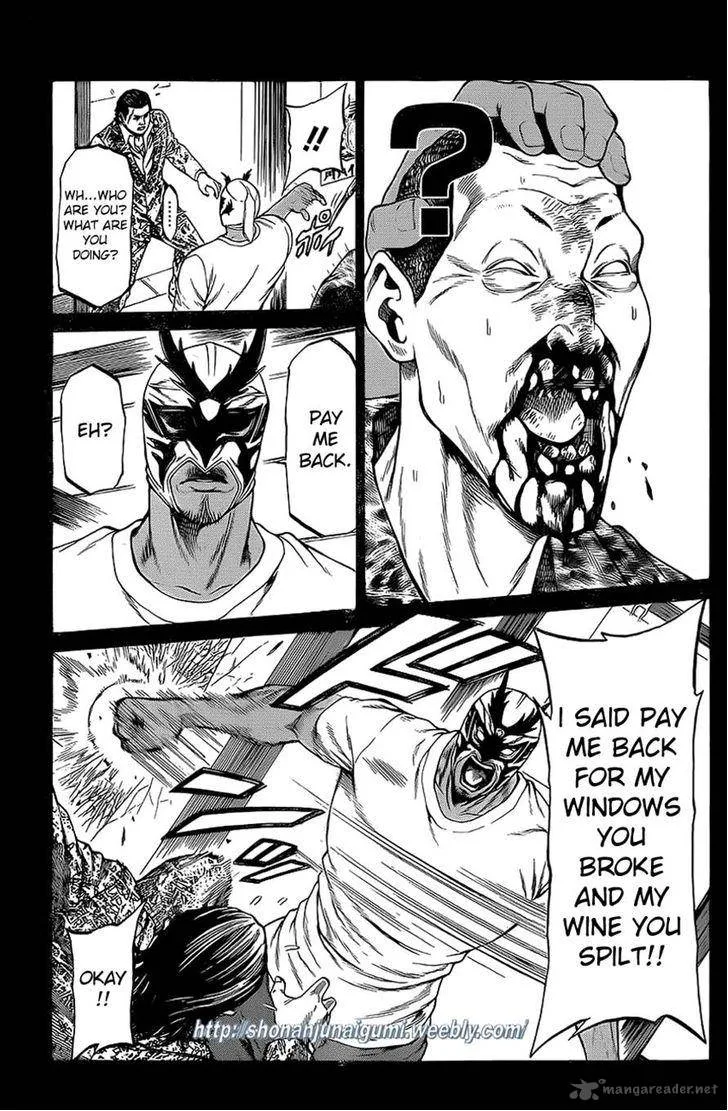 Shonan Seven Chapter 12 page 28