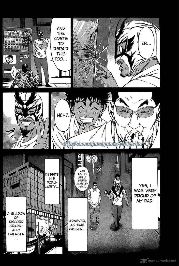 Shonan Seven Chapter 12 page 29