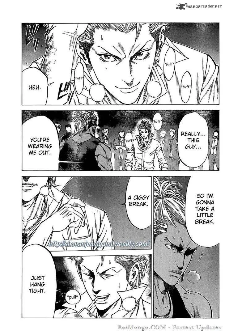 Shonan Seven Chapter 12 page 9