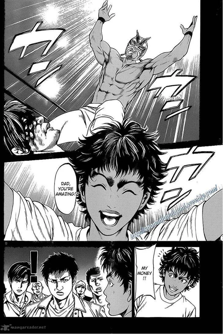 Shonan Seven Chapter 12 page 37