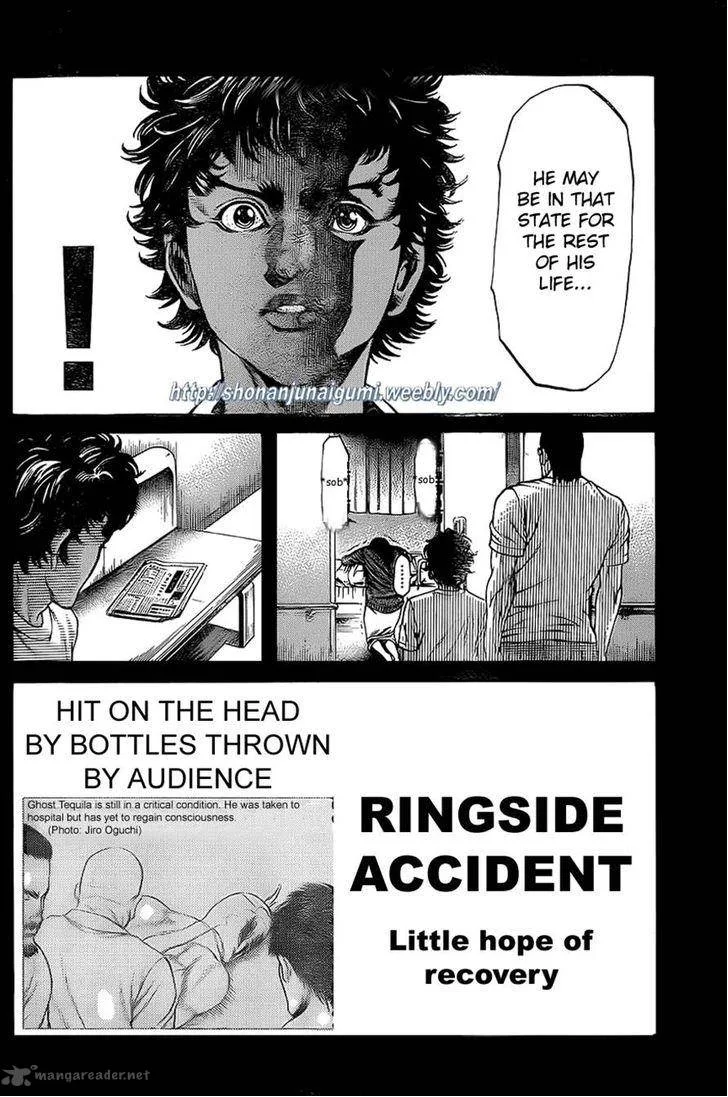 Shonan Seven Chapter 12 page 41