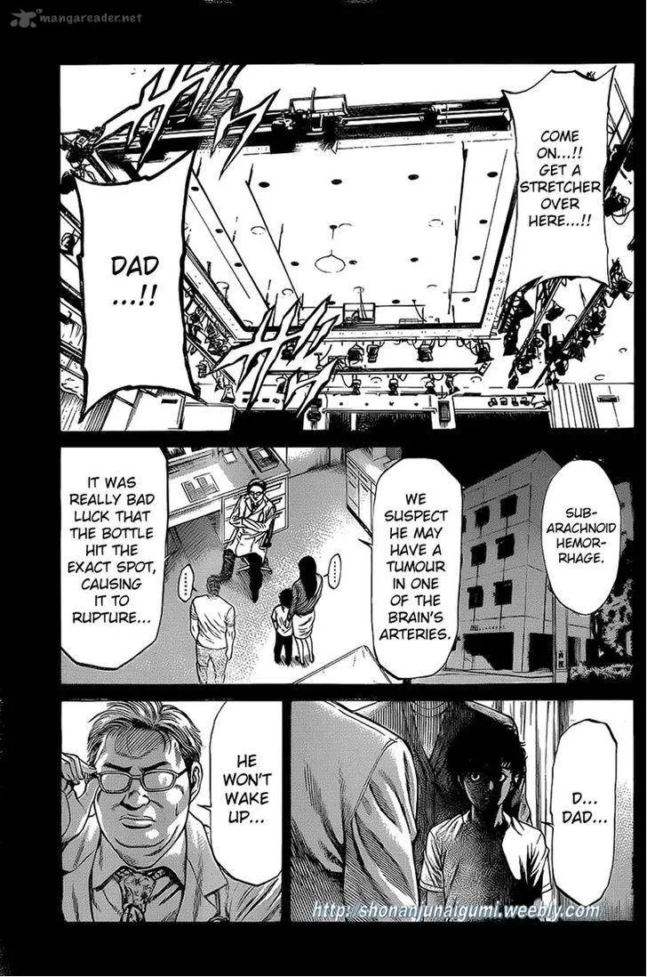 Shonan Seven Chapter 12 page 40