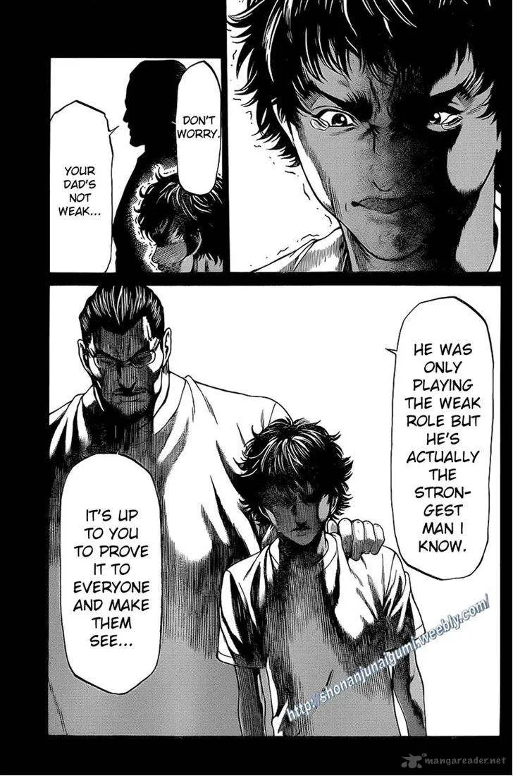 Shonan Seven Chapter 12 page 42