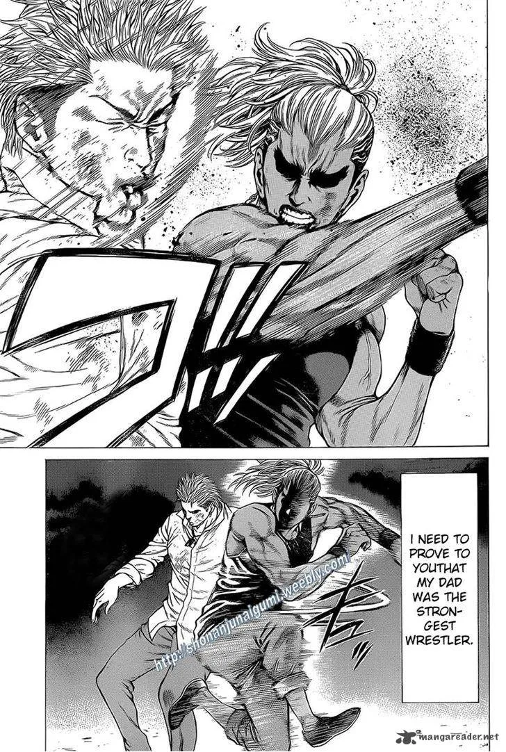 Shonan Seven Chapter 12 page 44