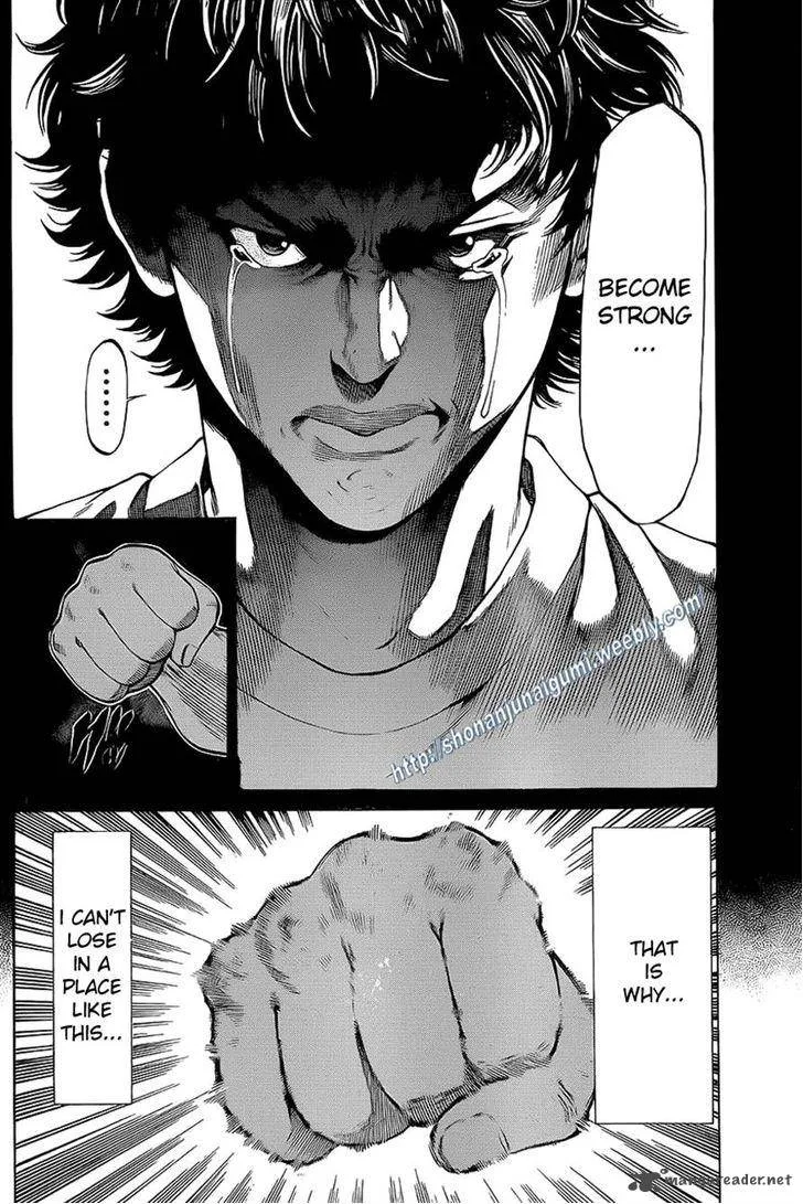 Shonan Seven Chapter 12 page 43
