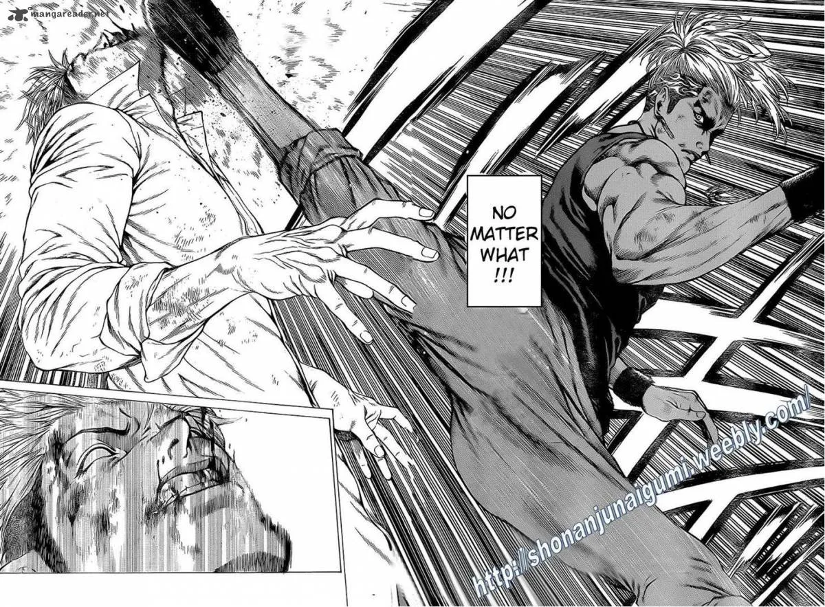 Shonan Seven Chapter 12 page 45