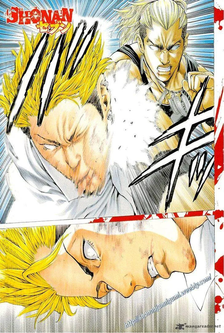 Shonan Seven Chapter 13 page 1