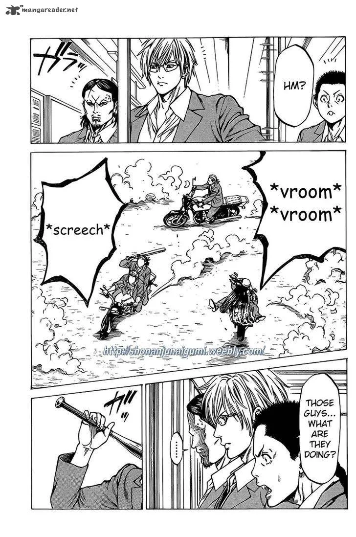 Shonan Seven Chapter 13 page 35