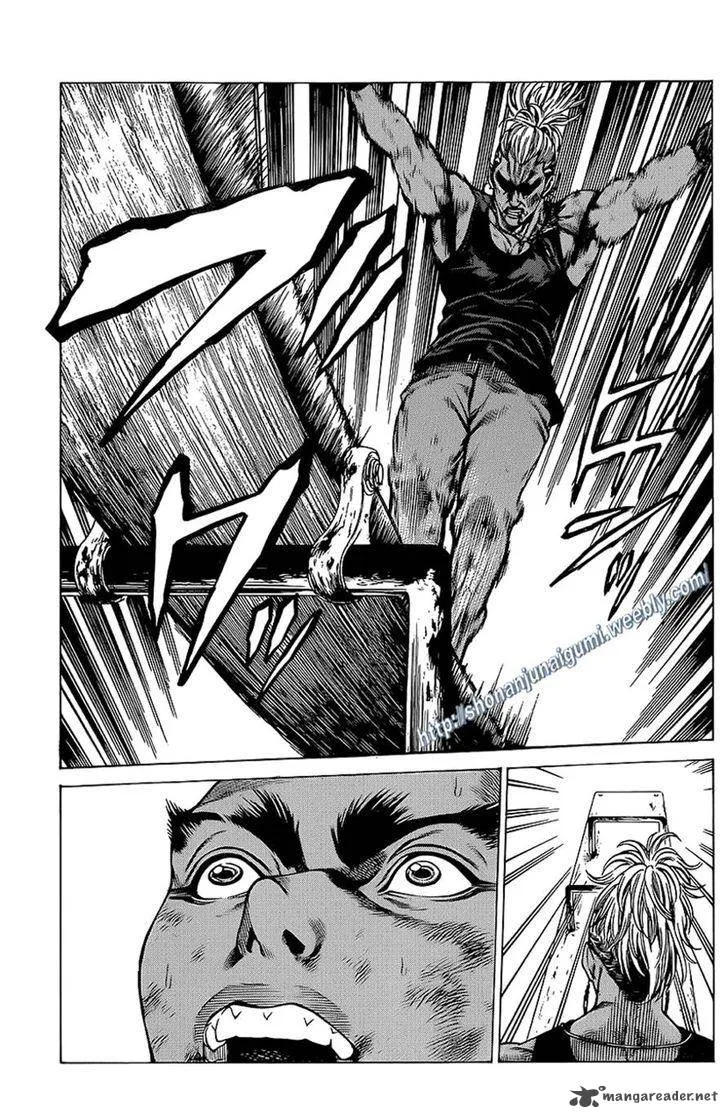 Shonan Seven Chapter 13 page 13