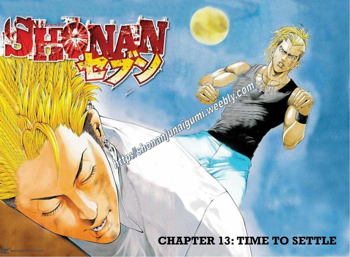 Shonan Seven Chapter 13 page 2